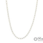 Cadena De Plata Limada 50Cm Cierre Resorte 3Gr